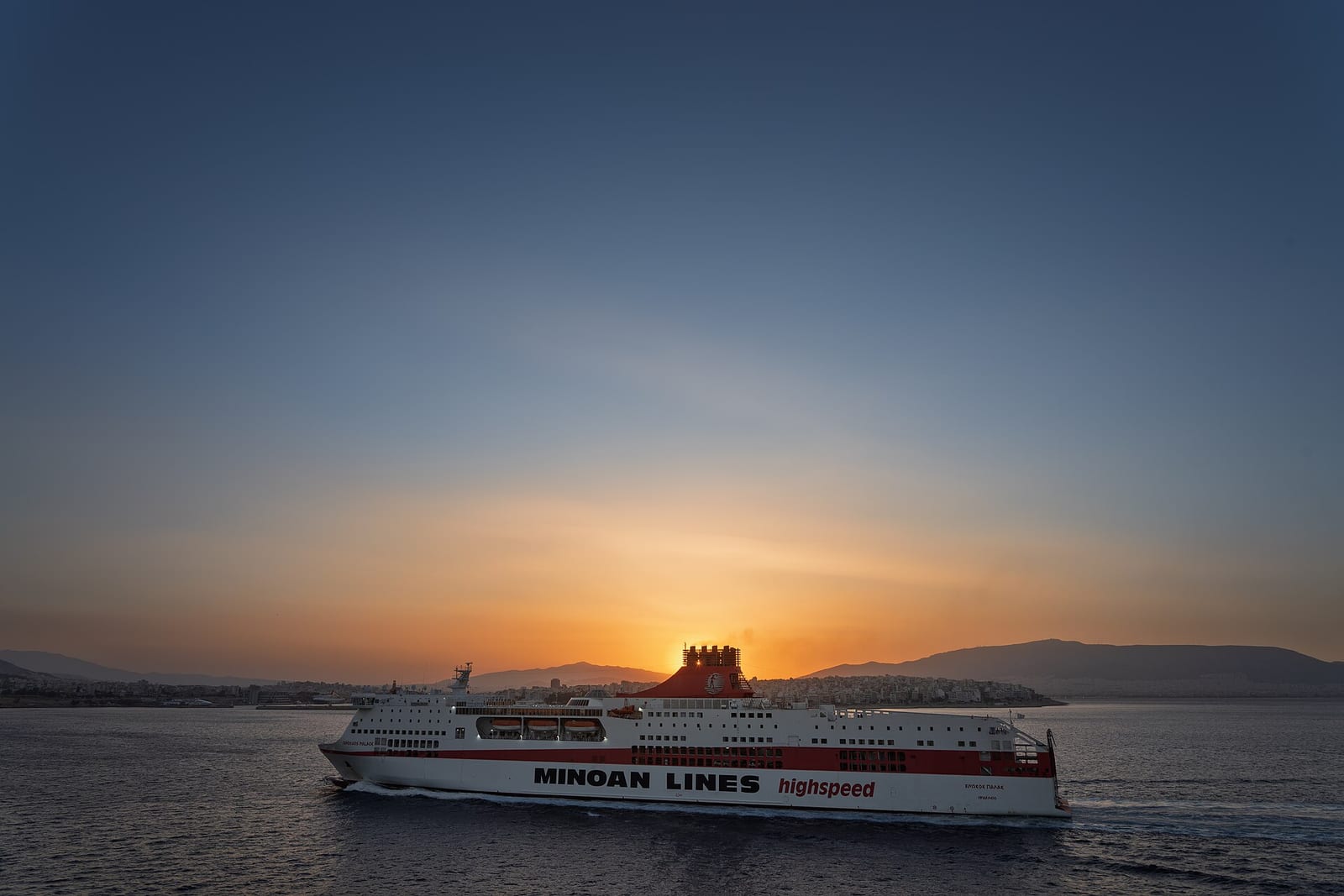 Athens (Piraeus)