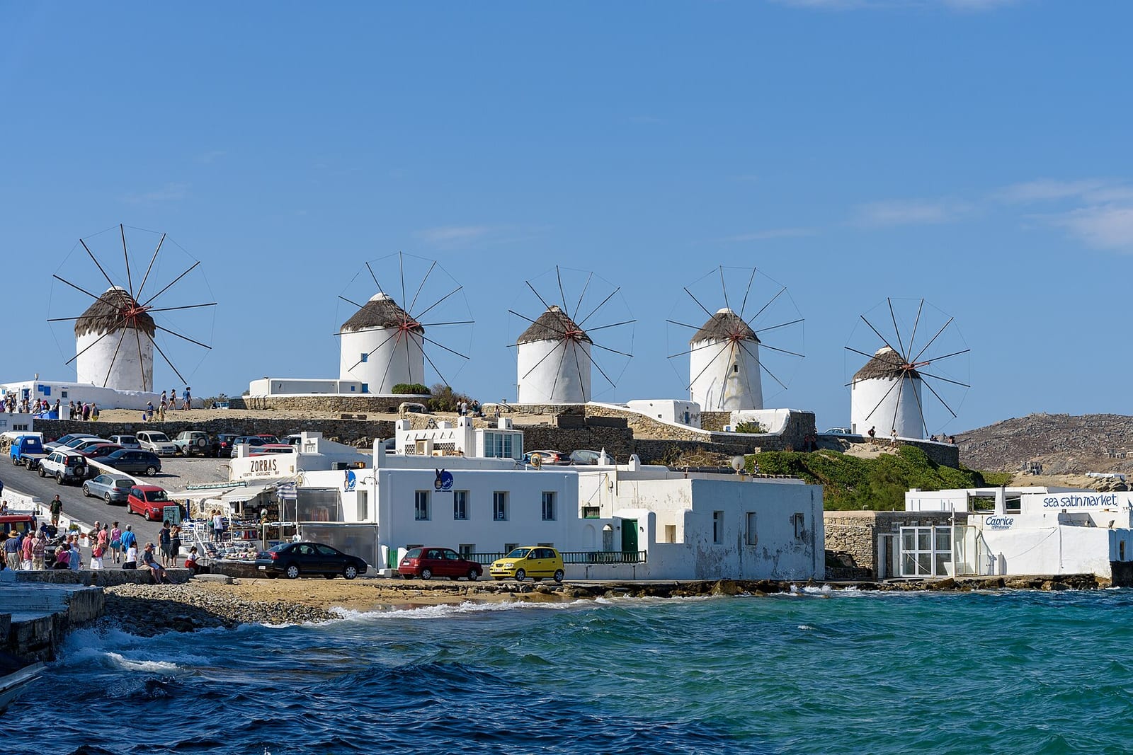 Mykonos & Santorini express
